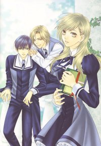 BUY NEW kaname itsuki - 172004 Premium Anime Print Poster