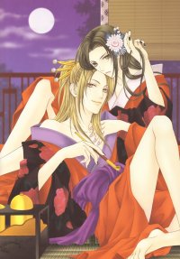 BUY NEW kaname itsuki - 172005 Premium Anime Print Poster