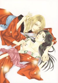 BUY NEW kaname itsuki - 172112 Premium Anime Print Poster