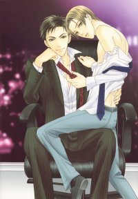 BUY NEW kaname itsuki - 172114 Premium Anime Print Poster
