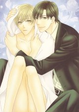 BUY NEW kaname itsuki - 172117 Premium Anime Print Poster