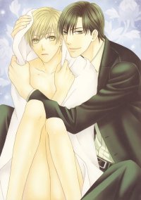 BUY NEW kaname itsuki - 172117 Premium Anime Print Poster
