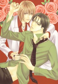 BUY NEW kaname itsuki - 172273 Premium Anime Print Poster