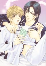 BUY NEW kaname itsuki - 172276 Premium Anime Print Poster
