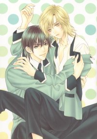 BUY NEW kaname itsuki - 172425 Premium Anime Print Poster