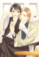BUY NEW kaname itsuki - 172440 Premium Anime Print Poster