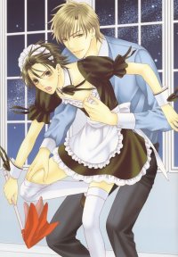 BUY NEW kaname itsuki - 172454 Premium Anime Print Poster