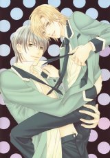 BUY NEW kaname itsuki - 172460 Premium Anime Print Poster
