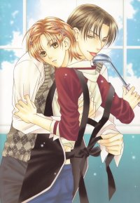 BUY NEW kaname itsuki - 172461 Premium Anime Print Poster