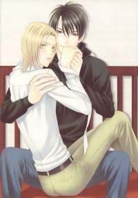 BUY NEW kaname itsuki - 172579 Premium Anime Print Poster