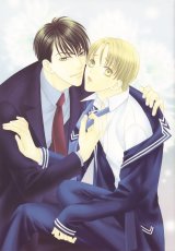 BUY NEW kaname itsuki - 172580 Premium Anime Print Poster