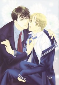 BUY NEW kaname itsuki - 172580 Premium Anime Print Poster