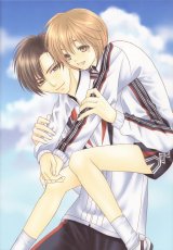 BUY NEW kaname itsuki - 172585 Premium Anime Print Poster