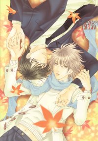 BUY NEW kaname itsuki - 172586 Premium Anime Print Poster