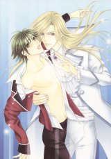 BUY NEW kaname itsuki - 172587 Premium Anime Print Poster