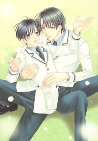 BUY NEW kaname itsuki - 172611 Premium Anime Print Poster