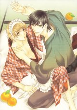 BUY NEW kaname itsuki - 172735 Premium Anime Print Poster