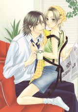 BUY NEW kaname itsuki - 172737 Premium Anime Print Poster