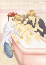 BUY NEW kaname itsuki - 173646 Premium Anime Print Poster