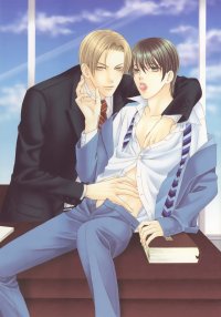 BUY NEW kaname itsuki - 173650 Premium Anime Print Poster