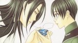 BUY NEW kaname itsuki - 175039 Premium Anime Print Poster