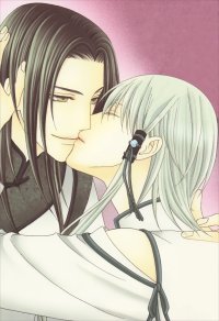 BUY NEW kaname itsuki - 175044 Premium Anime Print Poster