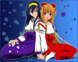 BUY NEW kannaduki no miko - 121678 Premium Anime Print Poster