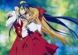 BUY NEW kannaduki no miko - 1232 Premium Anime Print Poster
