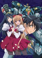 BUY NEW kannaduki no miko - 133304 Premium Anime Print Poster