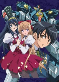 BUY NEW kannaduki no miko - 133304 Premium Anime Print Poster