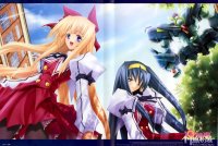 BUY NEW kannaduki no miko - 20415 Premium Anime Print Poster