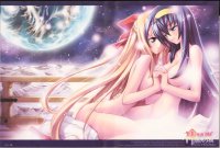 BUY NEW kannaduki no miko - 20419 Premium Anime Print Poster