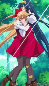BUY NEW kannaduki no miko - 20536 Premium Anime Print Poster