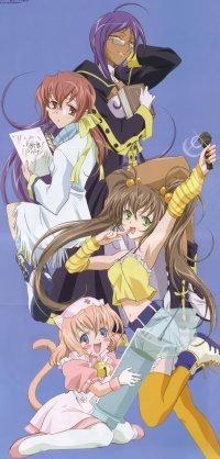 BUY NEW kannaduki no miko - 3116 Premium Anime Print Poster