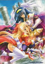 BUY NEW kannaduki no miko - 31826 Premium Anime Print Poster
