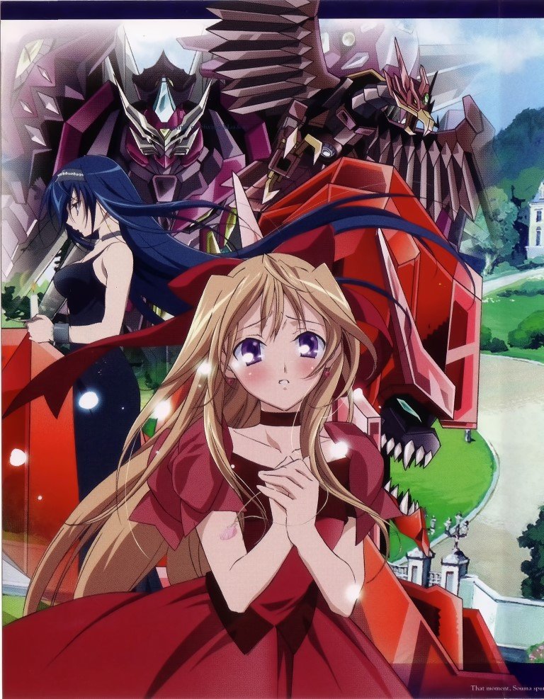 BUY NEW kannaduki no miko - 42394 Premium Anime Print Poster kannaduki no miko - 42394 image