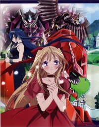 BUY NEW kannaduki no miko - 42394 Premium Anime Print Poster
