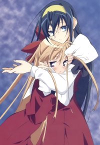 BUY NEW kannaduki no miko - 7037 Premium Anime Print Poster