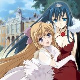 BUY NEW kannaduki no miko - 71657 Premium Anime Print Poster