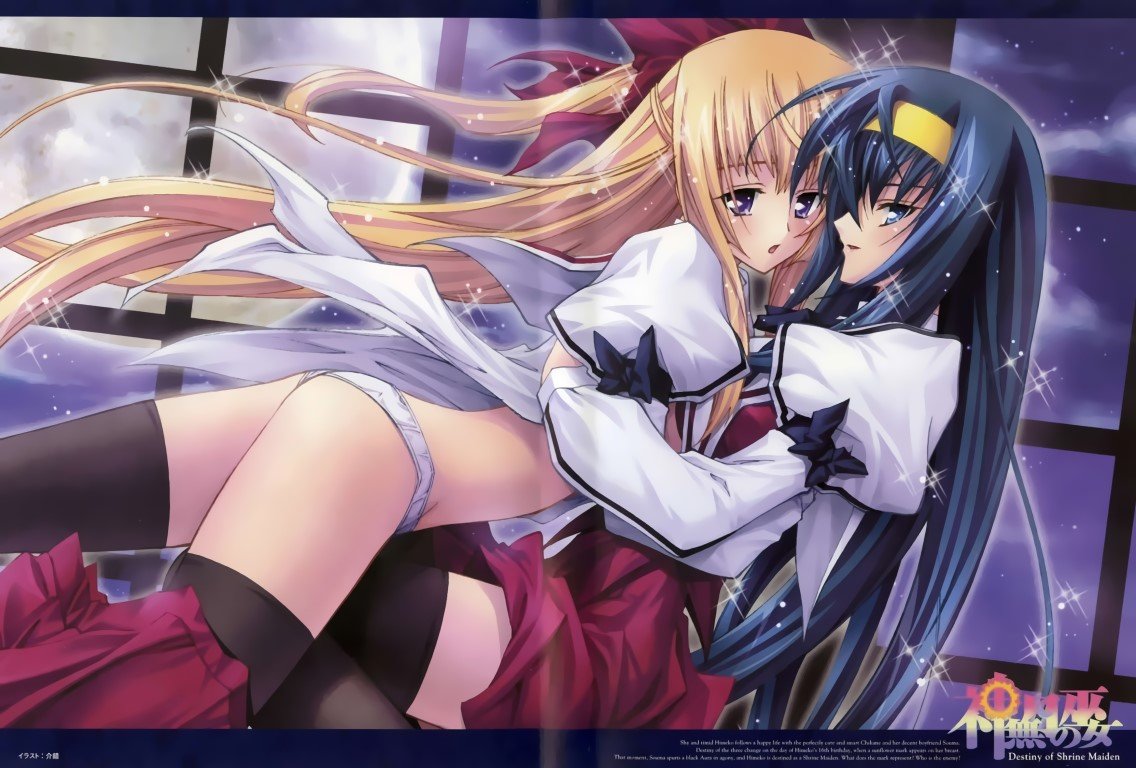 BUY NEW kannaduki no miko - 7580 Premium Anime Print Poster kannaduki no miko - 7580 image