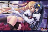 BUY NEW kannaduki no miko - 7580 Premium Anime Print Poster