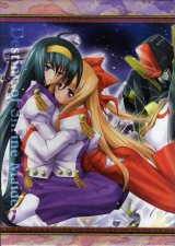 BUY NEW kannaduki no miko - 88801 Premium Anime Print Poster