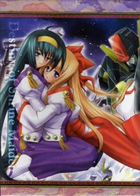 BUY NEW kannaduki no miko - 88801 Premium Anime Print Poster