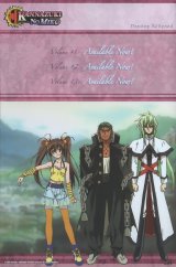 BUY NEW kannaduki no miko - 89895 Premium Anime Print Poster