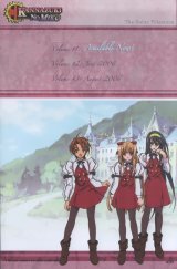 BUY NEW kannaduki no miko - 90029 Premium Anime Print Poster