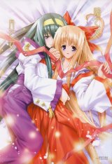 BUY NEW kannaduki no miko - 9343 Premium Anime Print Poster