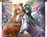 BUY NEW kannaduki no miko -  edit823 Premium Anime Print Poster