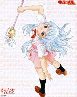 BUY NEW kannagi crazy shrine maidens - 188644 Premium Anime Print Poster