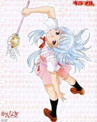 BUY NEW kannagi crazy shrine maidens - 188644 Premium Anime Print Poster