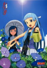 BUY NEW kannagi crazy shrine maidens - 194569 Premium Anime Print Poster